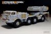 Voyager Model PE35900 Modern Russian 9P140 TEL of 9K57 Uragan(BM-27) MLRS Basic For TRUMPETER 1/35